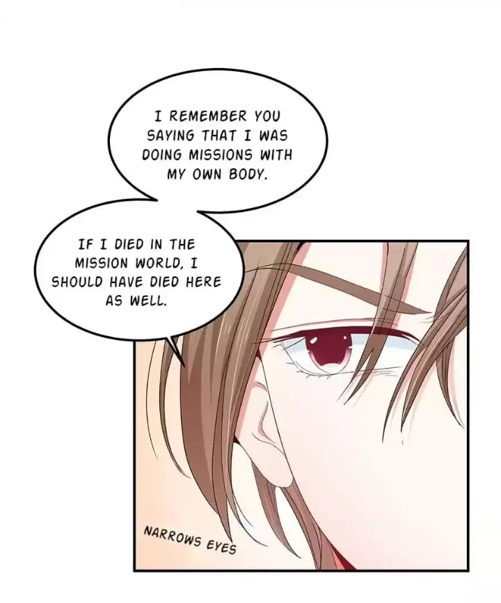Zhongcai Shuo Wo Fei Zhu Duiyou Chapter 51 - page 19