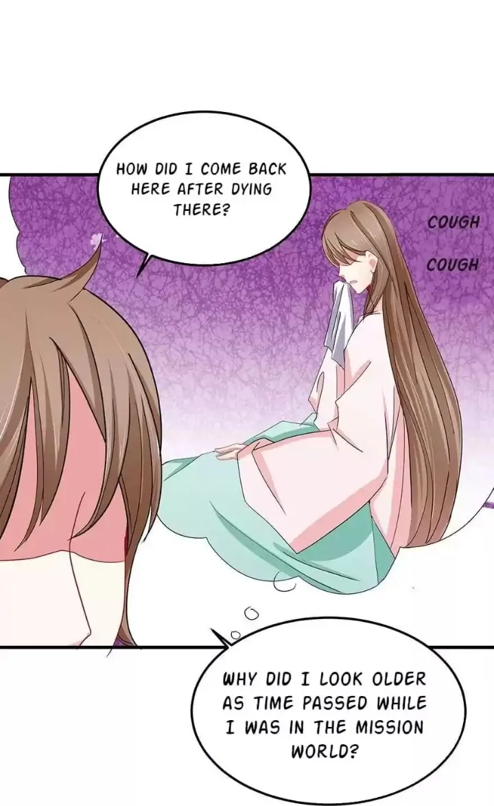 Zhongcai Shuo Wo Fei Zhu Duiyou Chapter 51 - page 20