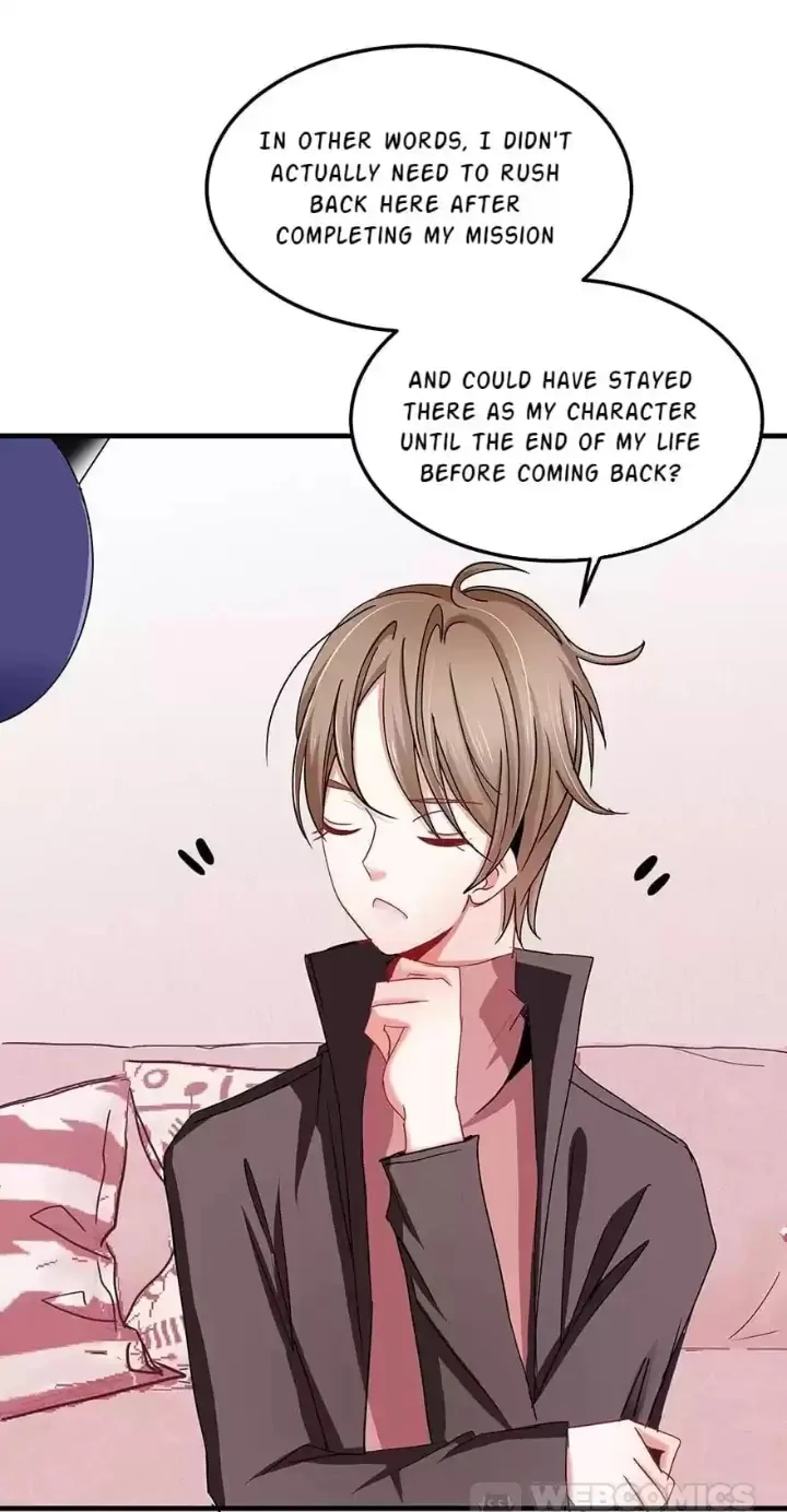 Zhongcai Shuo Wo Fei Zhu Duiyou Chapter 51 - page 23