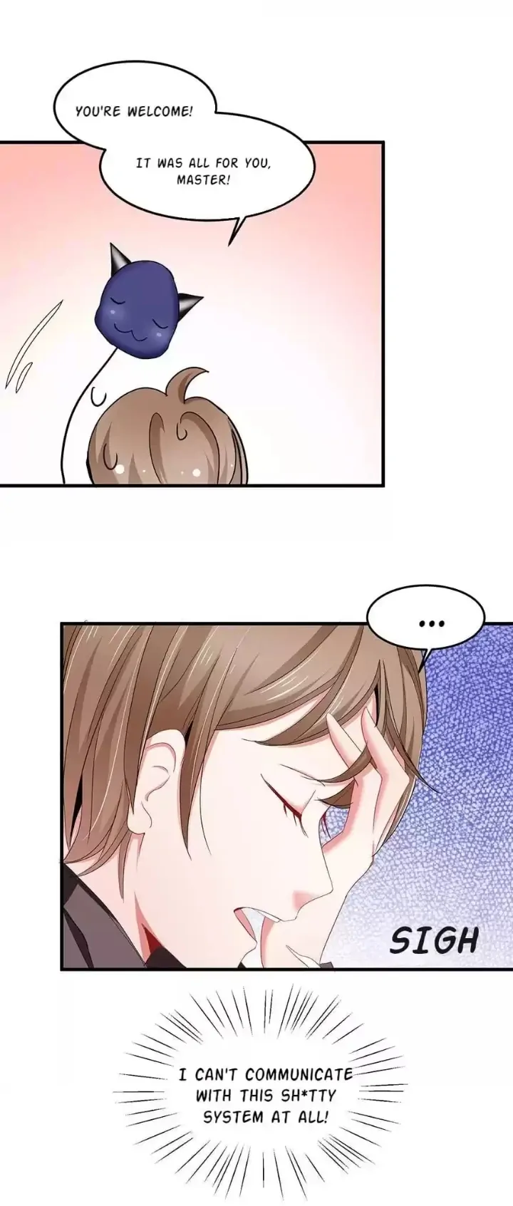 Zhongcai Shuo Wo Fei Zhu Duiyou Chapter 51 - page 29