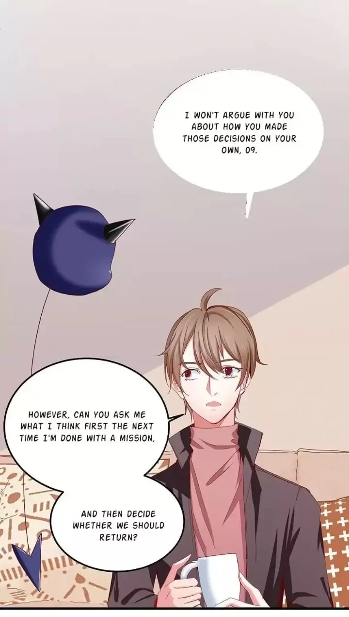 Zhongcai Shuo Wo Fei Zhu Duiyou Chapter 52 - page 1