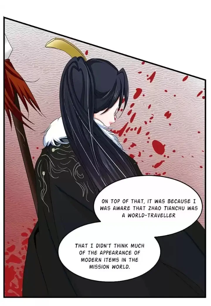 Zhongcai Shuo Wo Fei Zhu Duiyou Chapter 52 - page 10