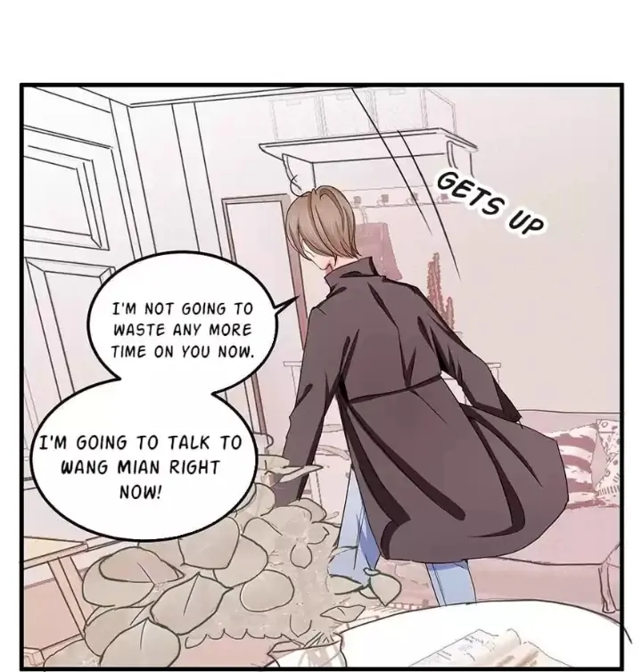 Zhongcai Shuo Wo Fei Zhu Duiyou Chapter 52 - page 21