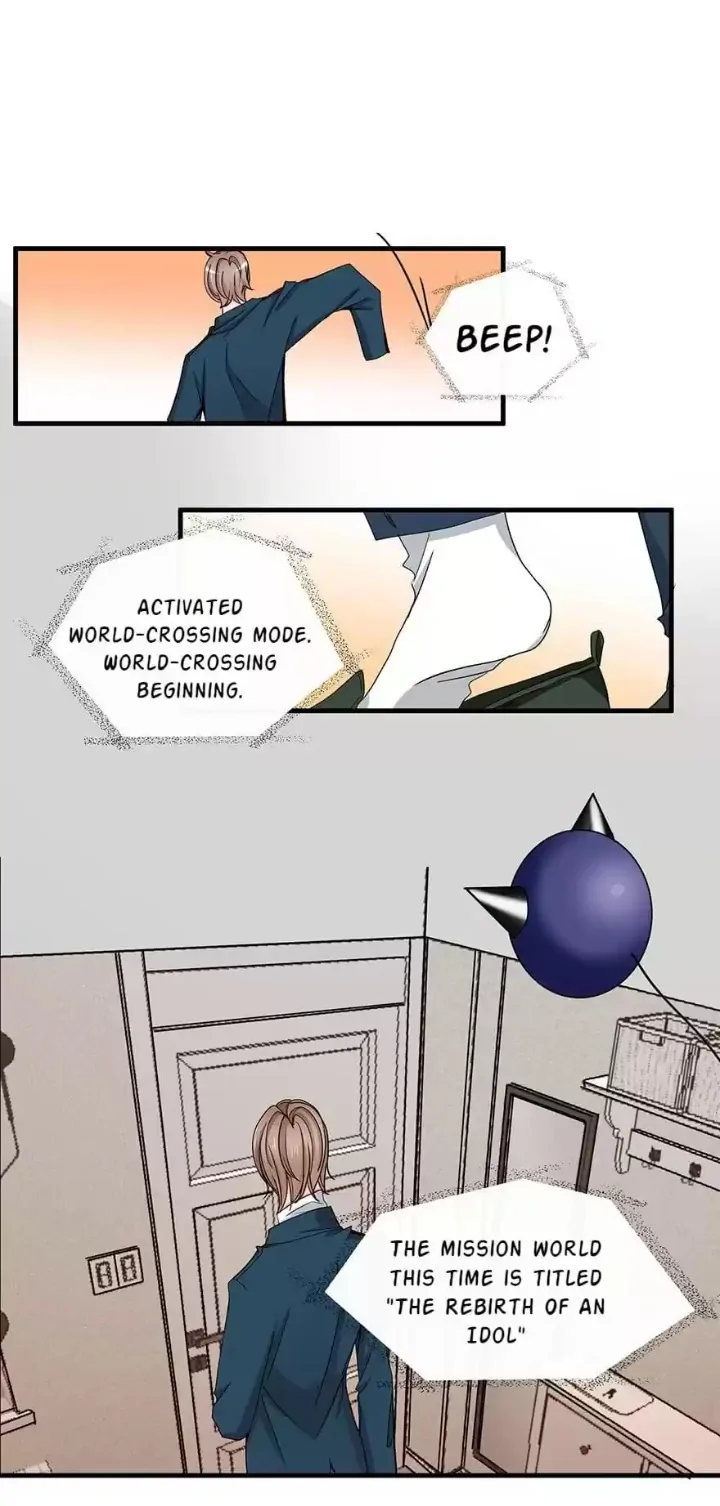 Zhongcai Shuo Wo Fei Zhu Duiyou Chapter 53 - page 1