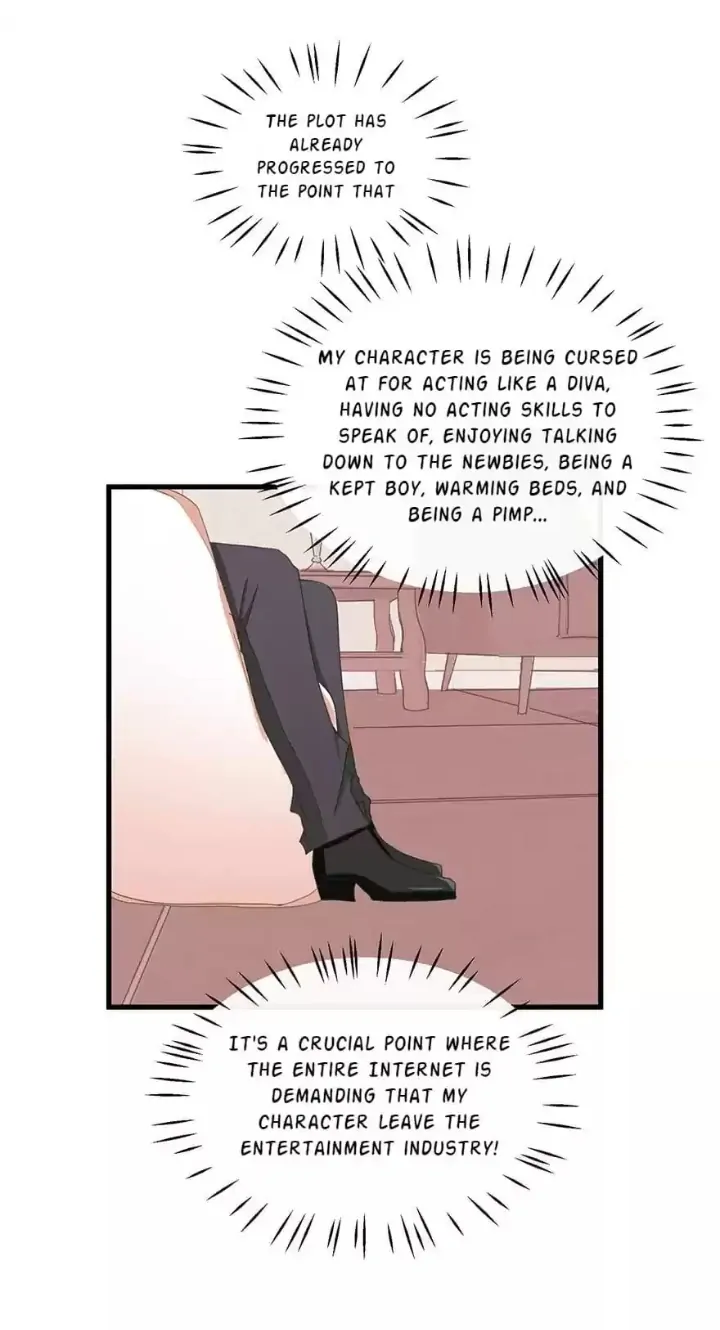 Zhongcai Shuo Wo Fei Zhu Duiyou Chapter 54 - page 10