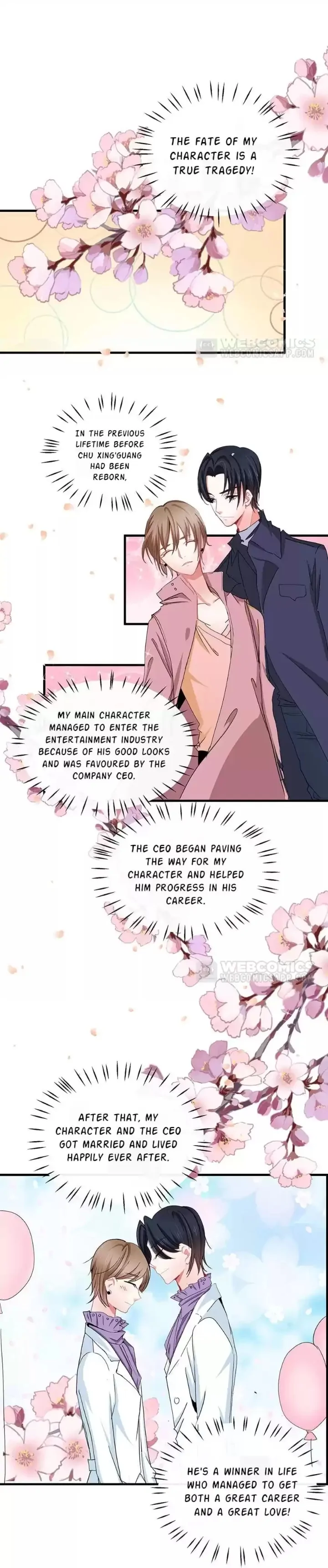 Zhongcai Shuo Wo Fei Zhu Duiyou Chapter 54 - page 2