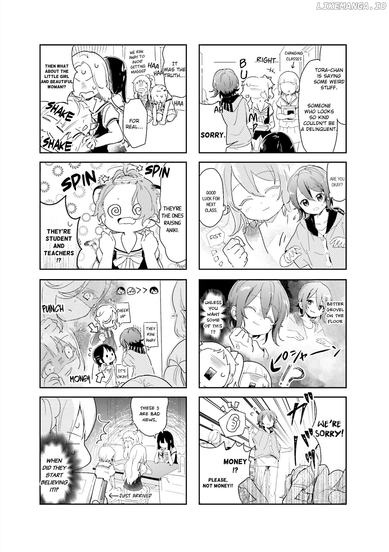 Kanojo ga Onii-chan ni Nattara Shitai 10 no Koto Chapter 18 - page 7