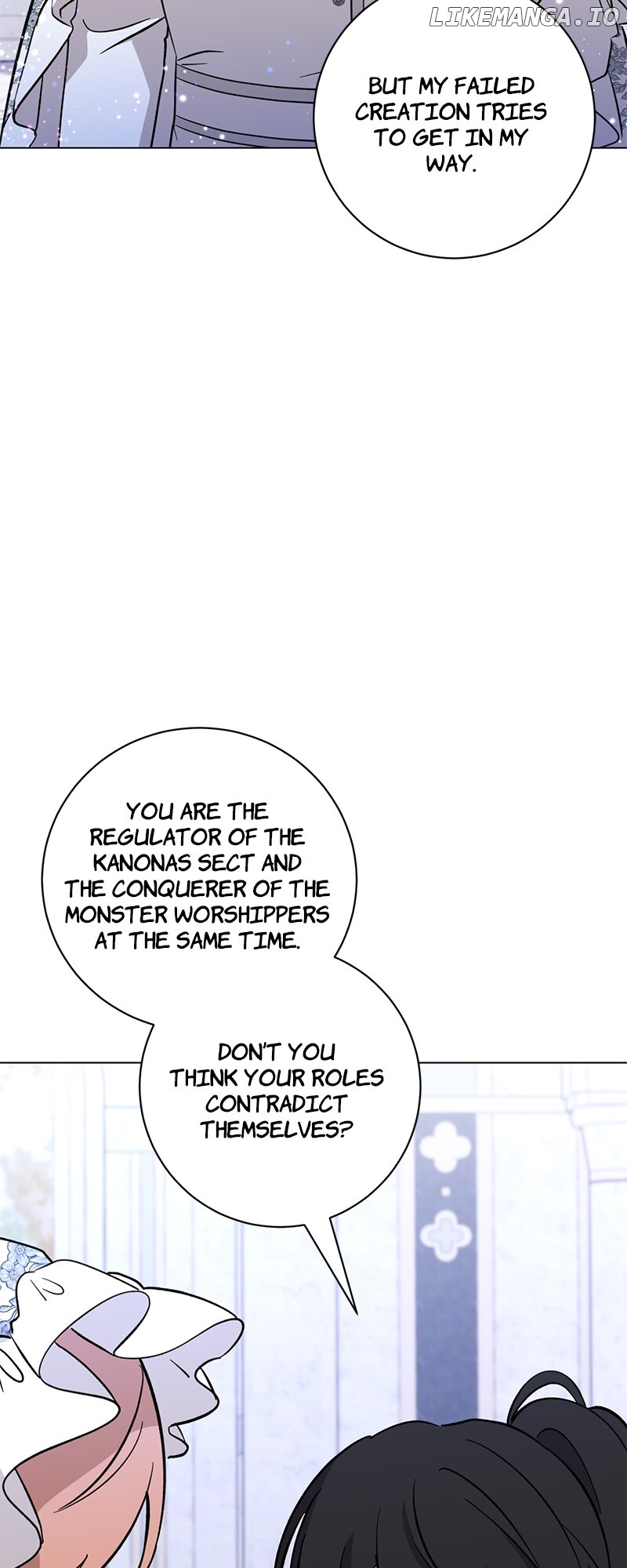 The Villainess Wants to Die Gracefully Chapter 74 - page 28