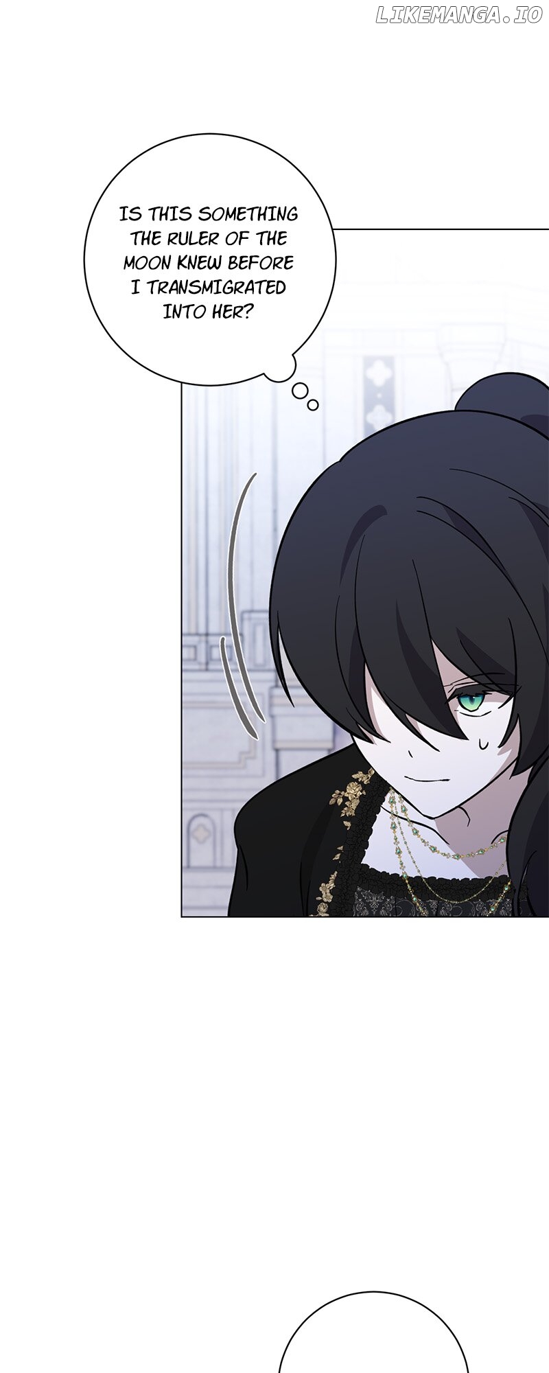 The Villainess Wants to Die Gracefully Chapter 74 - page 31