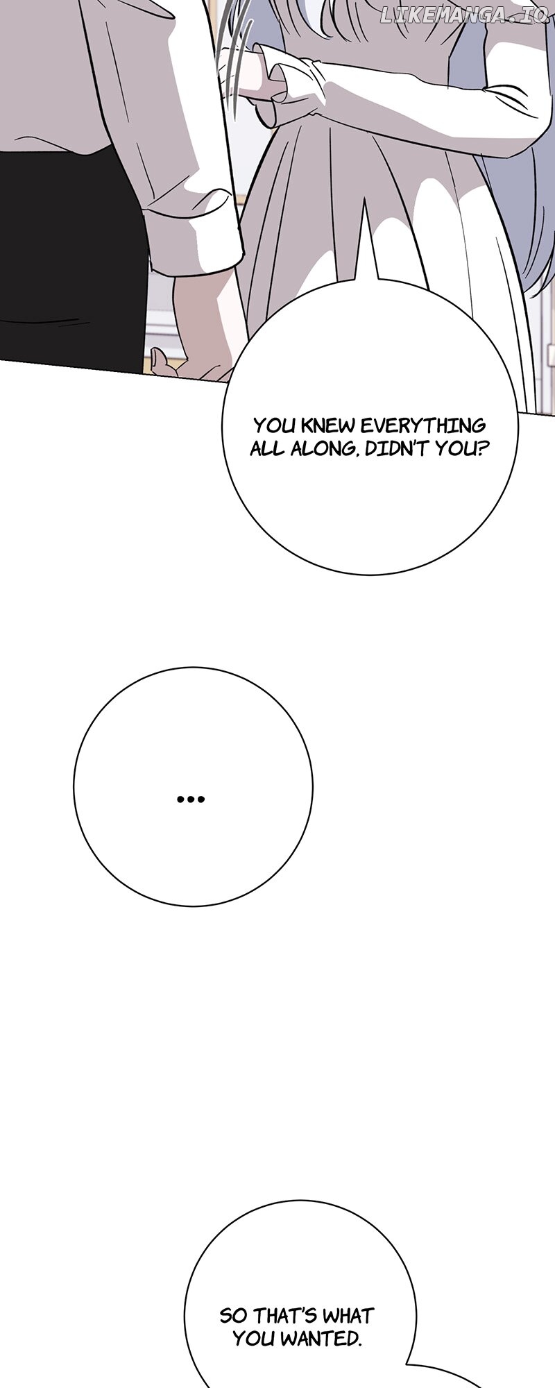 The Villainess Wants to Die Gracefully Chapter 75 - page 7
