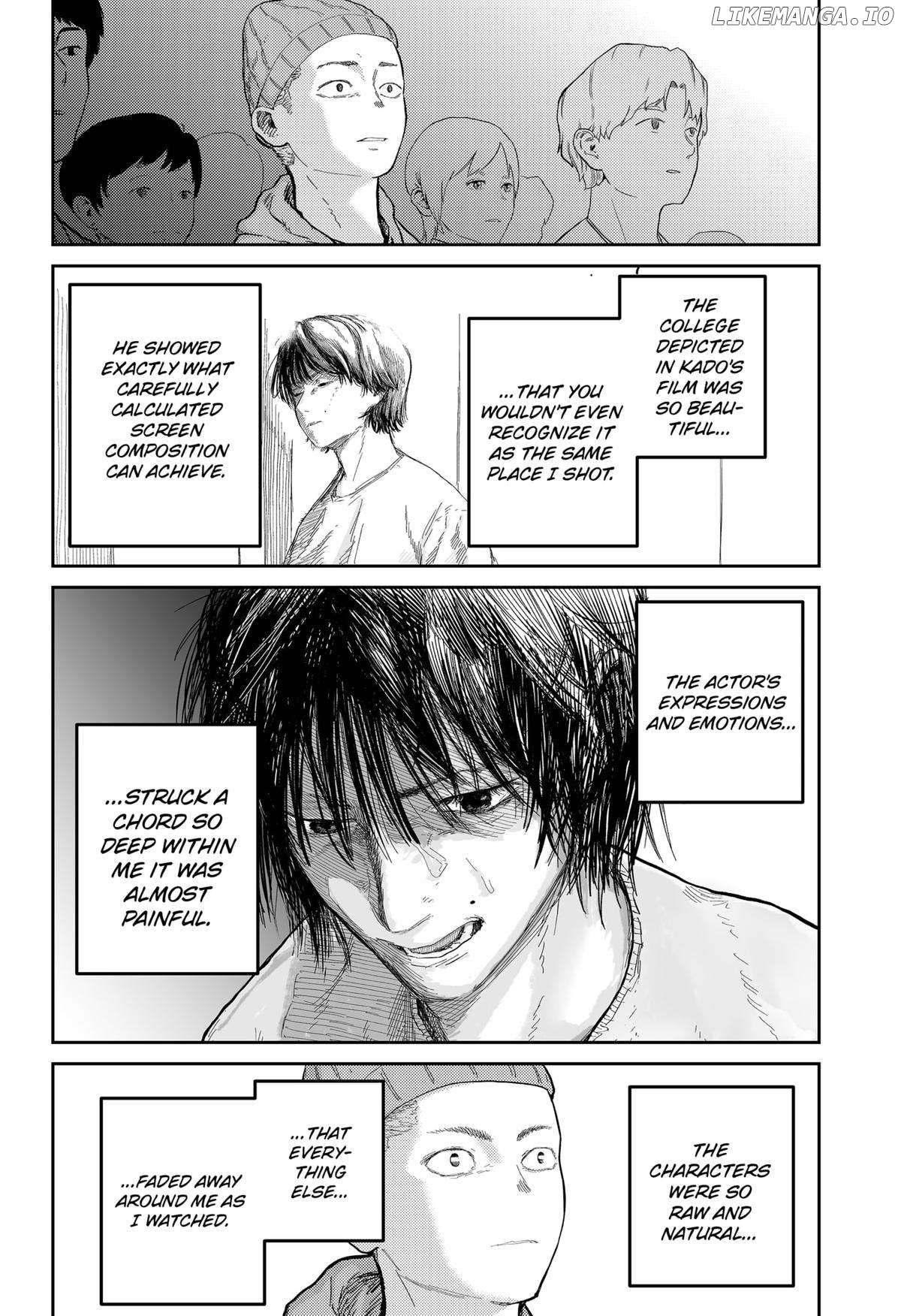 Kunigei - Okuni University Art Department Film Program Chapter 6 - page 12