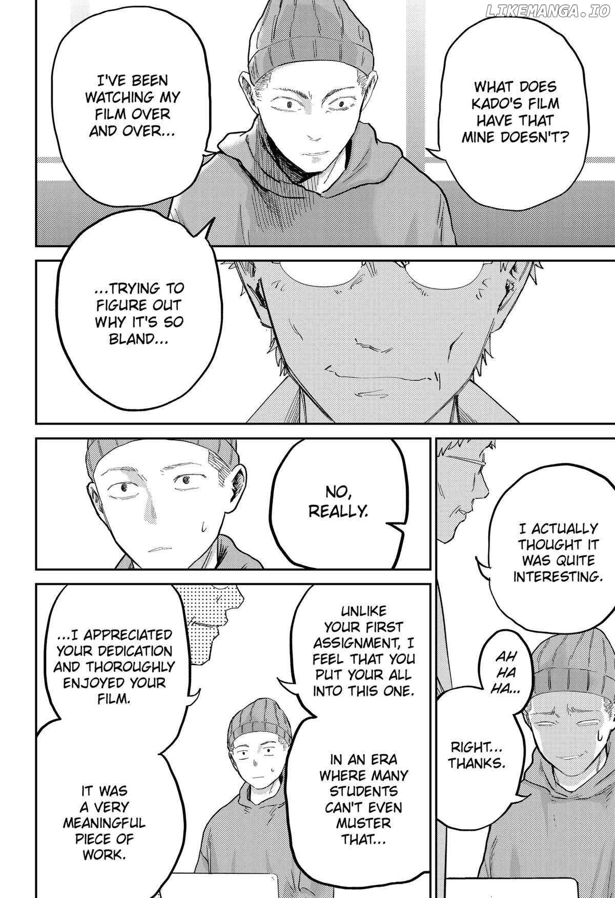 Kunigei - Okuni University Art Department Film Program Chapter 6 - page 20