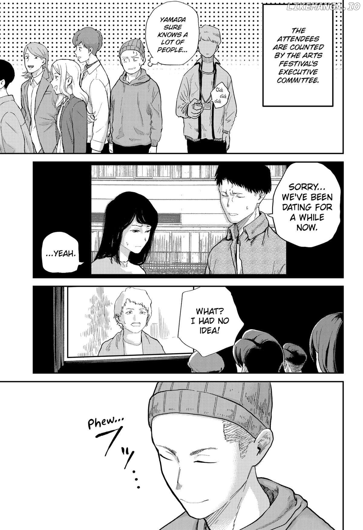 Kunigei - Okuni University Art Department Film Program Chapter 6 - page 3