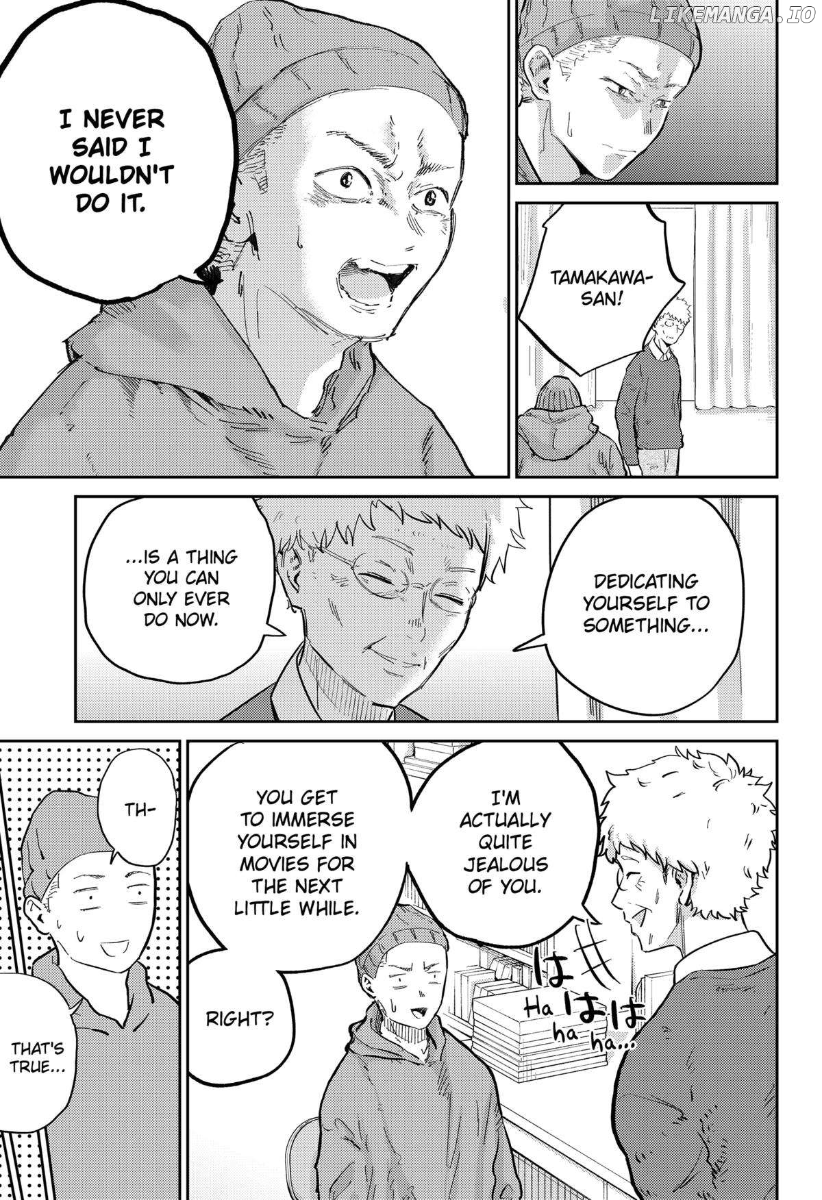 Kunigei - Okuni University Art Department Film Program Chapter 7 - page 11