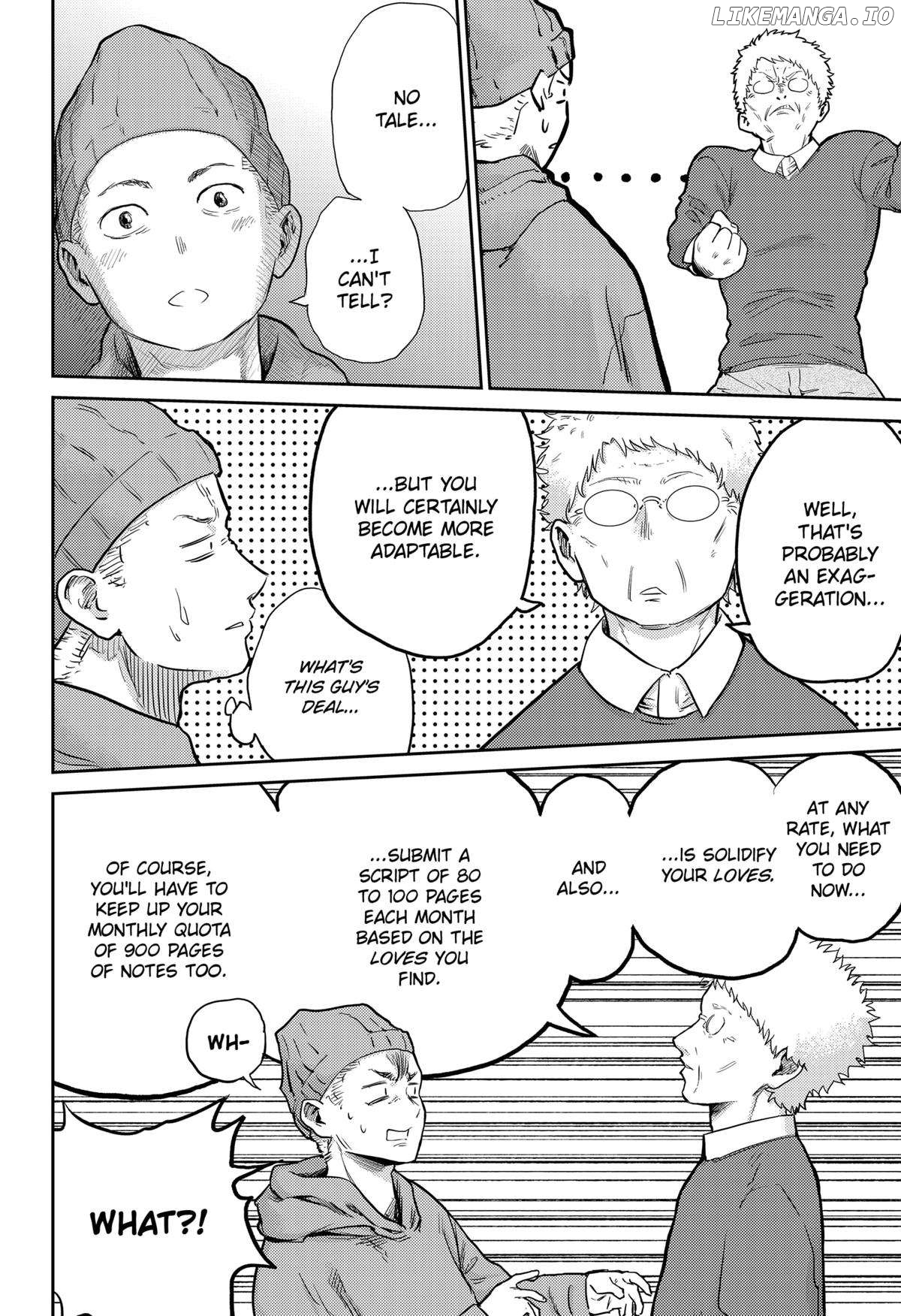 Kunigei - Okuni University Art Department Film Program Chapter 7 - page 18