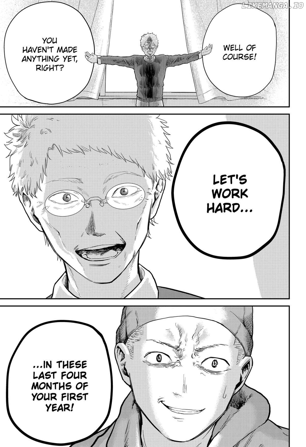 Kunigei - Okuni University Art Department Film Program Chapter 7 - page 19