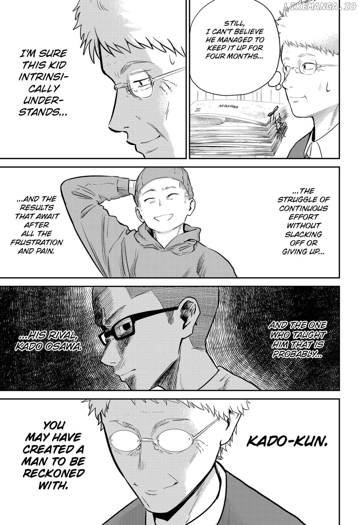 Kunigei - Okuni University Art Department Film Program Chapter 7 - page 23