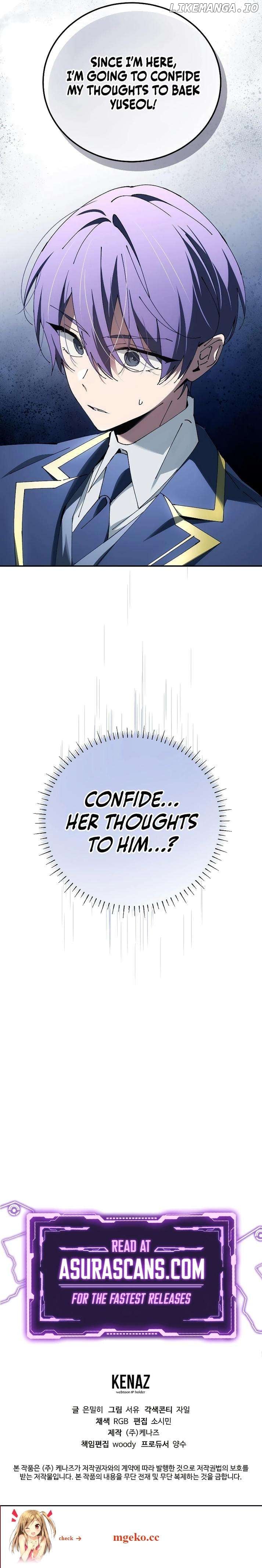 Magic Academy’s Genius Blinker Chapter 32 - page 14