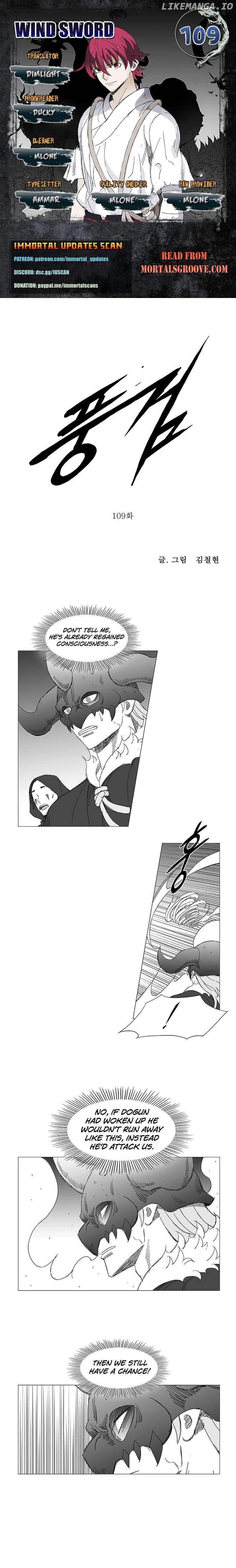 Wind Sword Chapter 109 - page 1