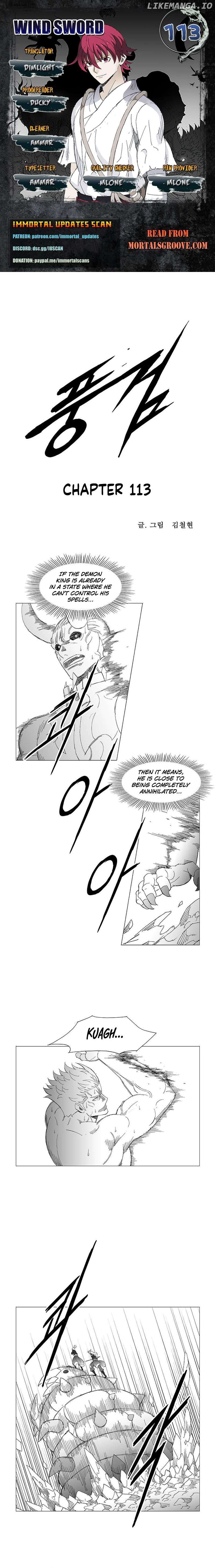 Wind Sword Chapter 113 - page 1