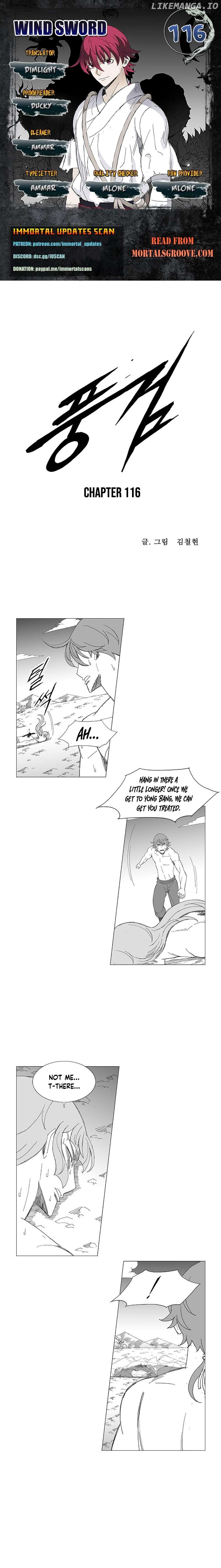 Wind Sword Chapter 116 - page 1