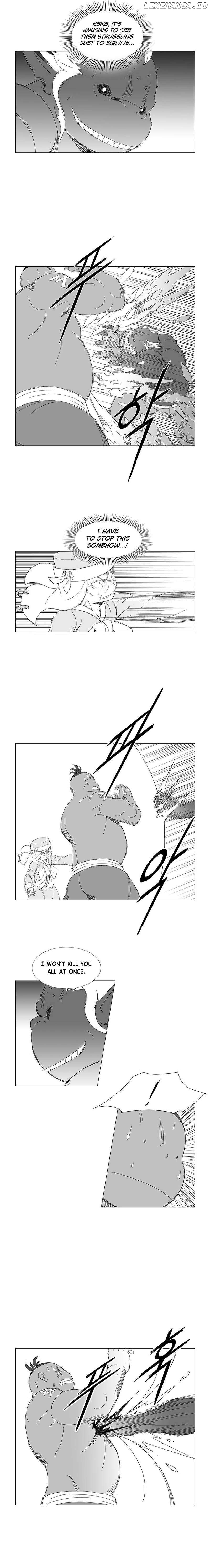 Wind Sword Chapter 117 - page 5
