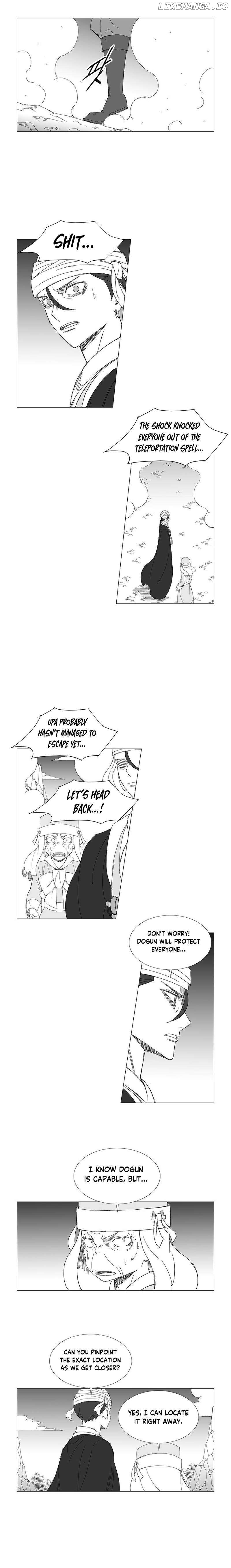 Wind Sword Chapter 120 - page 5