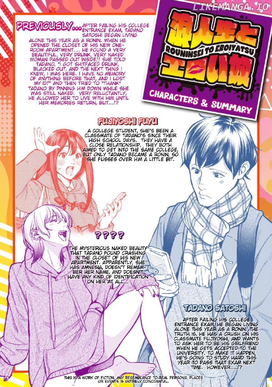 Rouninsei To Eroiyatsu Chapter 12 - page 2