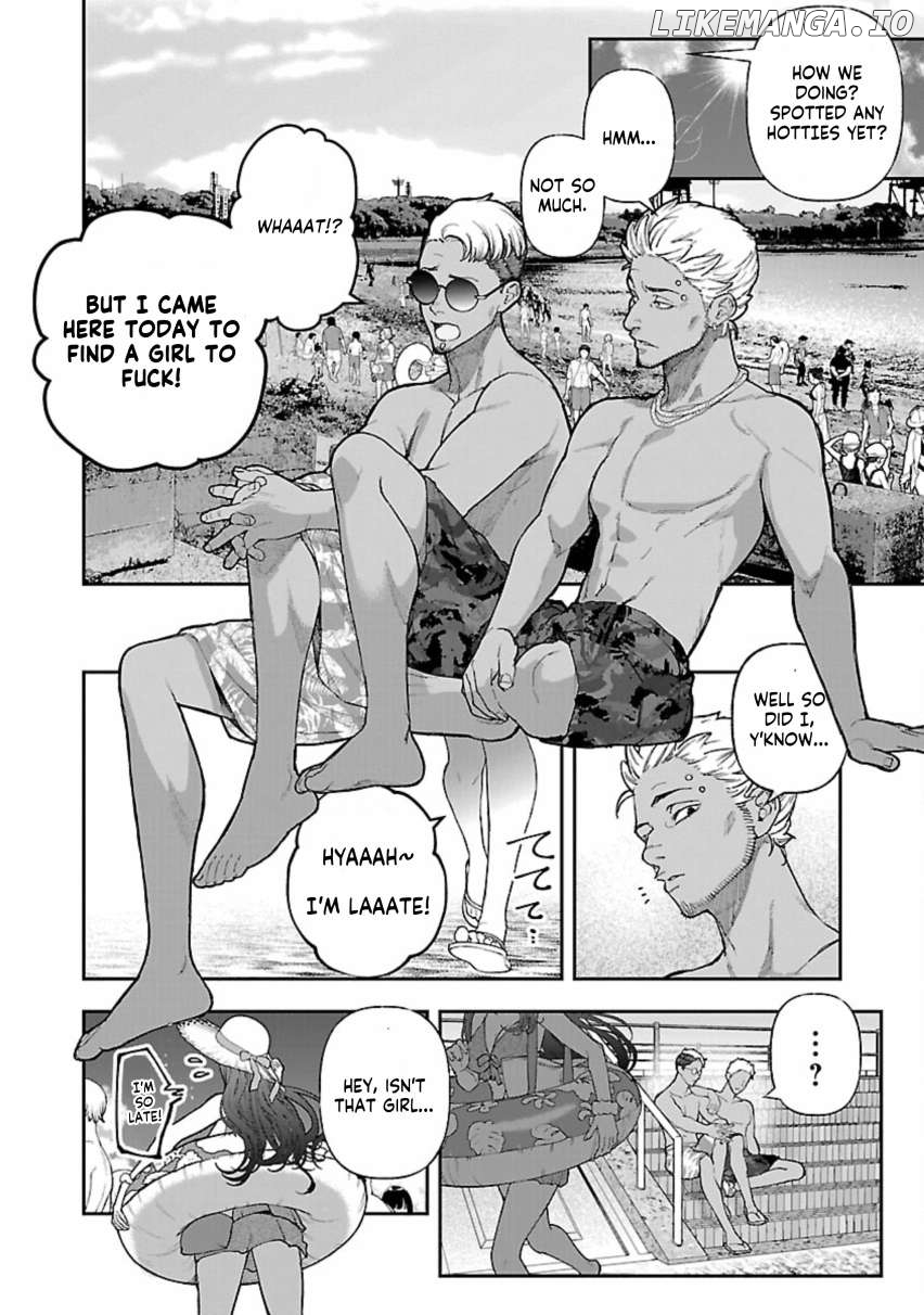 Rouninsei To Eroiyatsu Chapter 12 - page 3