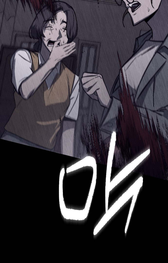 Folks of Death Chapter 6 - page 108