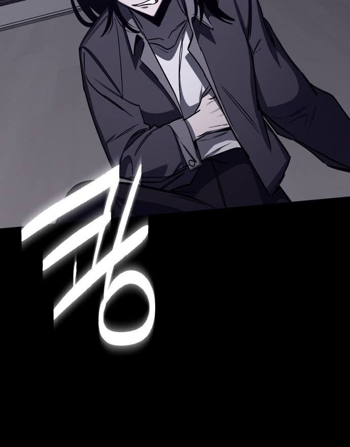 Folks of Death Chapter 6 - page 115