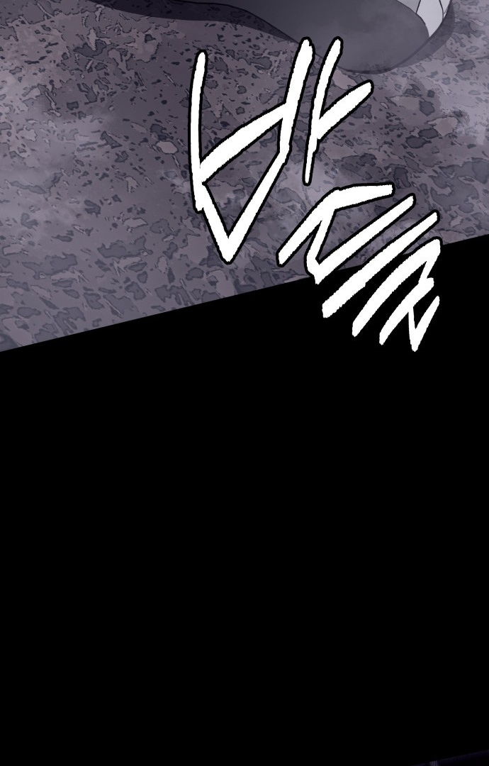 Folks of Death Chapter 6 - page 151