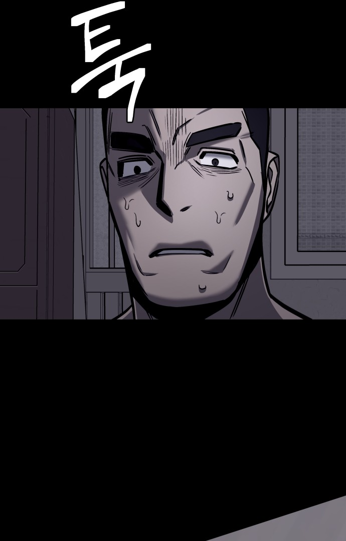 Folks of Death Chapter 6 - page 7