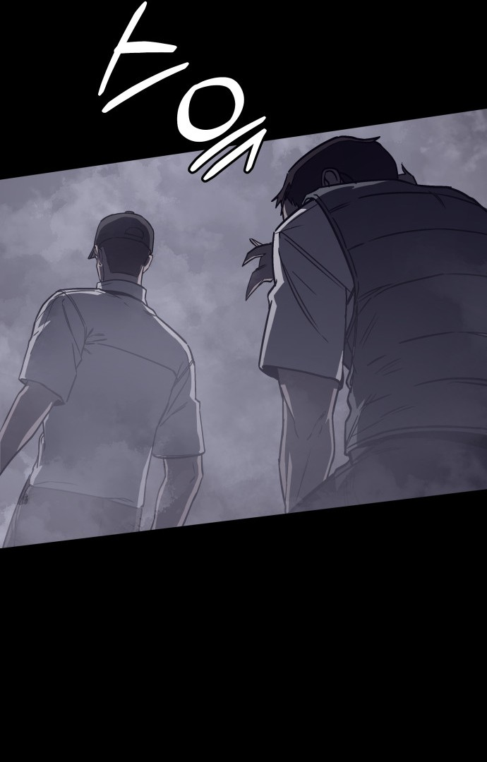 Folks of Death Chapter 6 - page 71