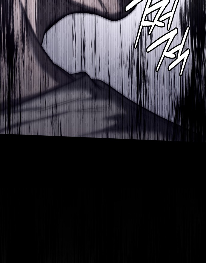 Folks of Death Chapter 6 - page 97