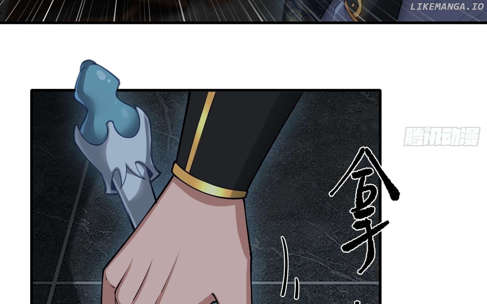 Traveling through time and space to become an unlucky NPC: I have a wife to protect me Chapter 30 - page 44