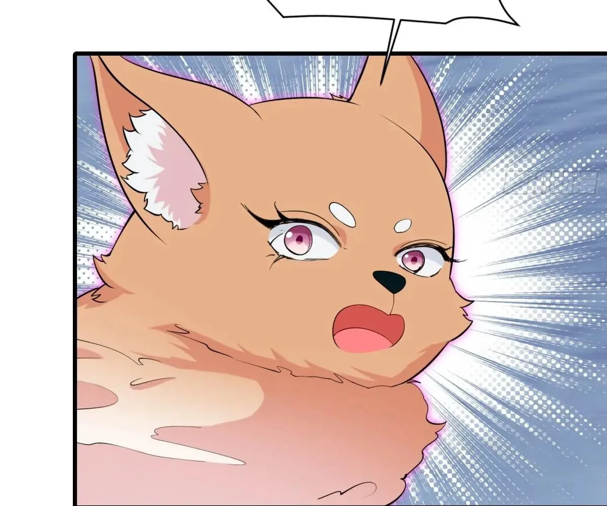 Traveling through time and space to become an unlucky NPC: I have a wife to protect me Chapter 39 - page 38