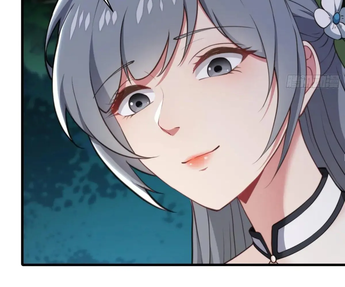 Traveling through time and space to become an unlucky NPC: I have a wife to protect me Chapter 39 - page 64