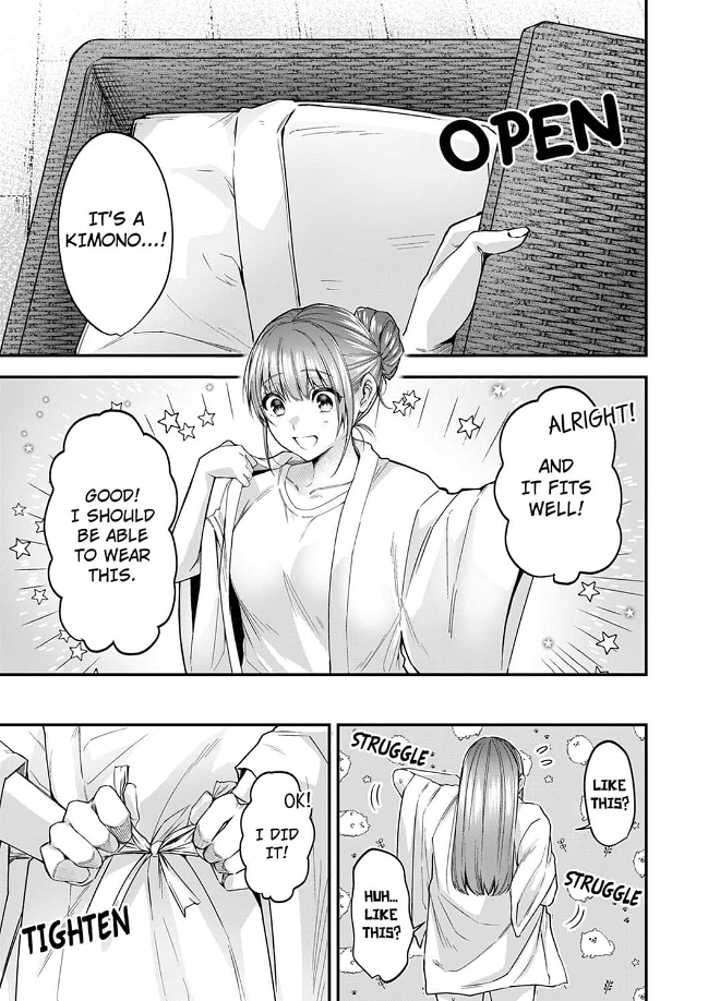 Hitogirai Kami-sama wa Ikenie Shojo wo Chouai suru Chapter 5 - page 5