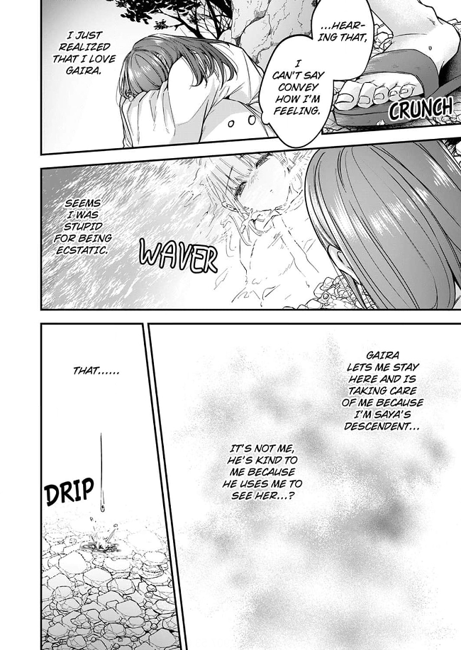 Hitogirai Kami-sama wa Ikenie Shojo wo Chouai suru Chapter 6 - page 6