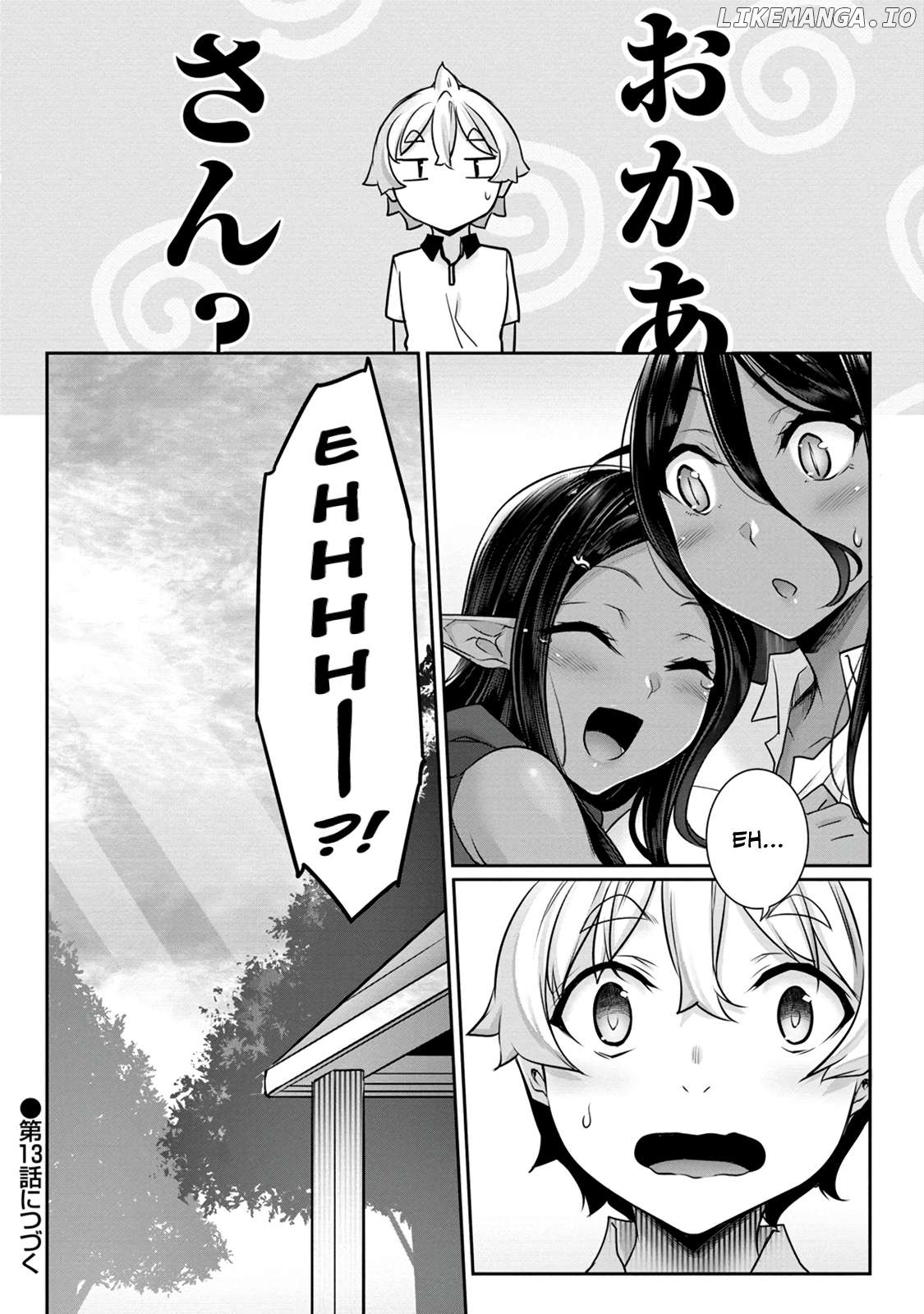Chotto Dake Ai Ga Omoi Dark Elf Ga Isekai Kara Oikakete Kita Chapter 12.2 - page 10