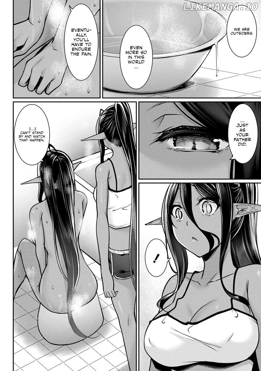 Chotto Dake Ai Ga Omoi Dark Elf Ga Isekai Kara Oikakete Kita Chapter 14 - page 8