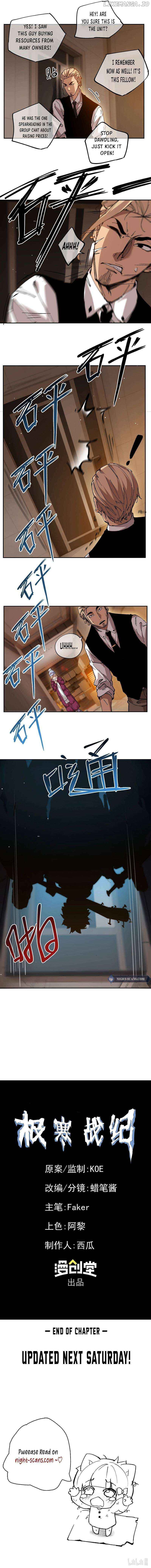 Chronicles of the Polar War Chapter 14 - page 7