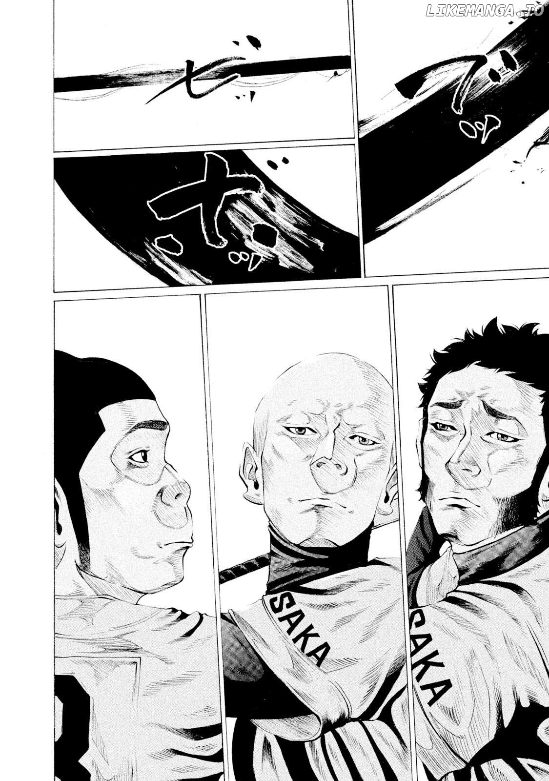 Battle Studies Chapter 53 - page 2