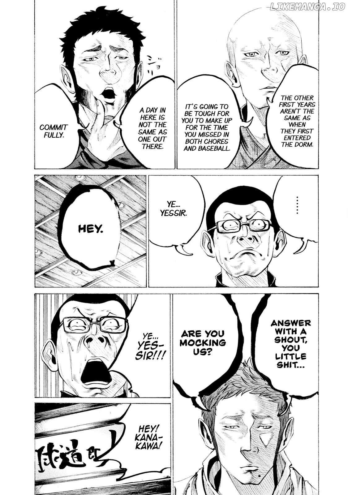 Battle Studies Chapter 57 - page 12