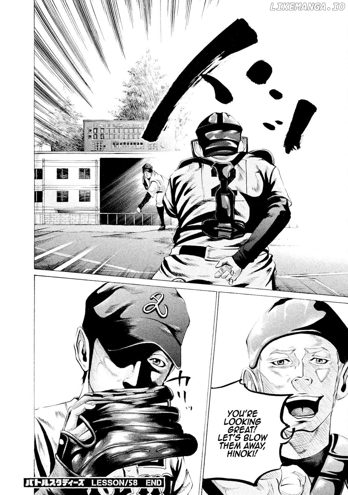 Battle Studies Chapter 58 - page 18