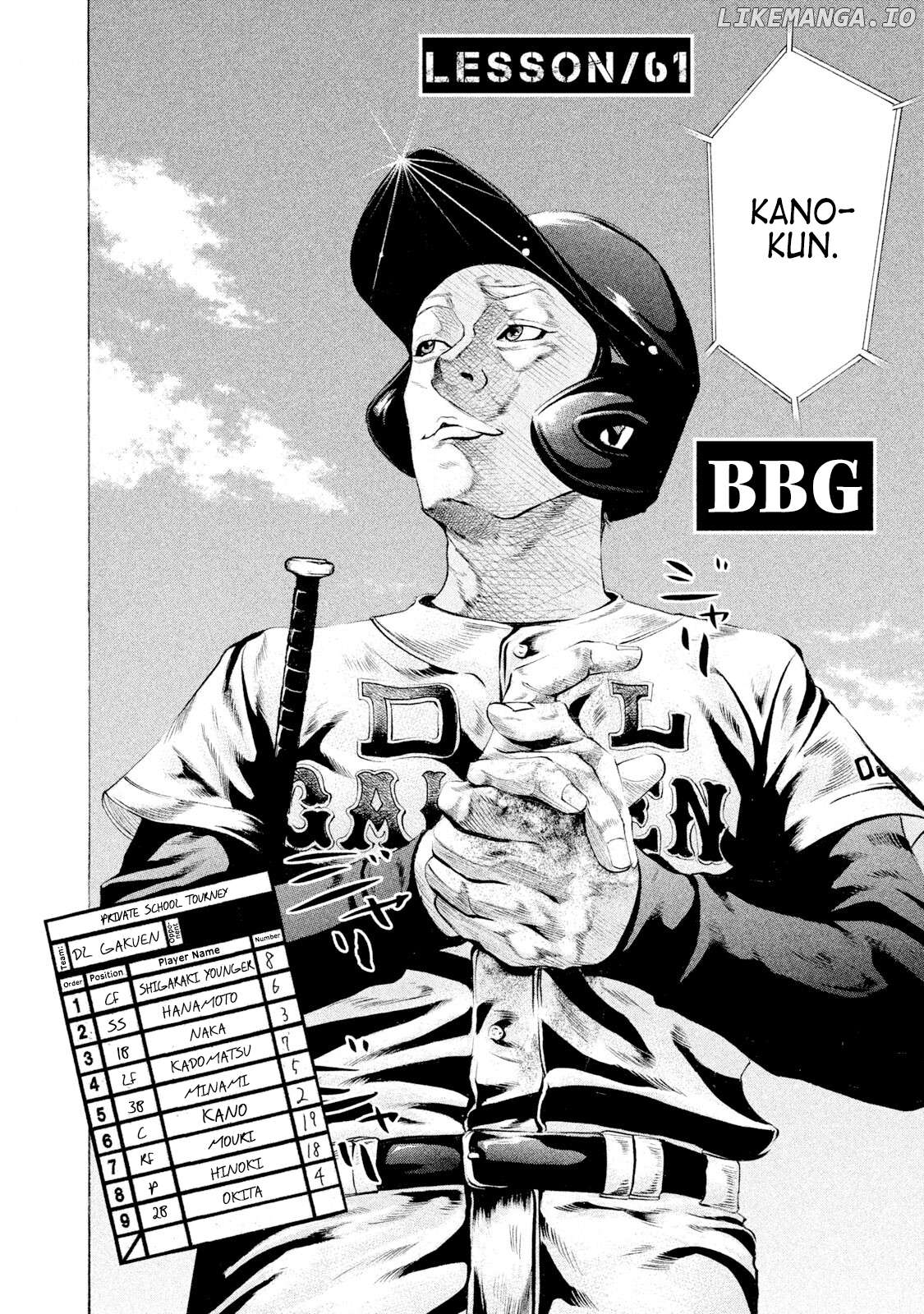 Battle Studies Chapter 61 - page 2