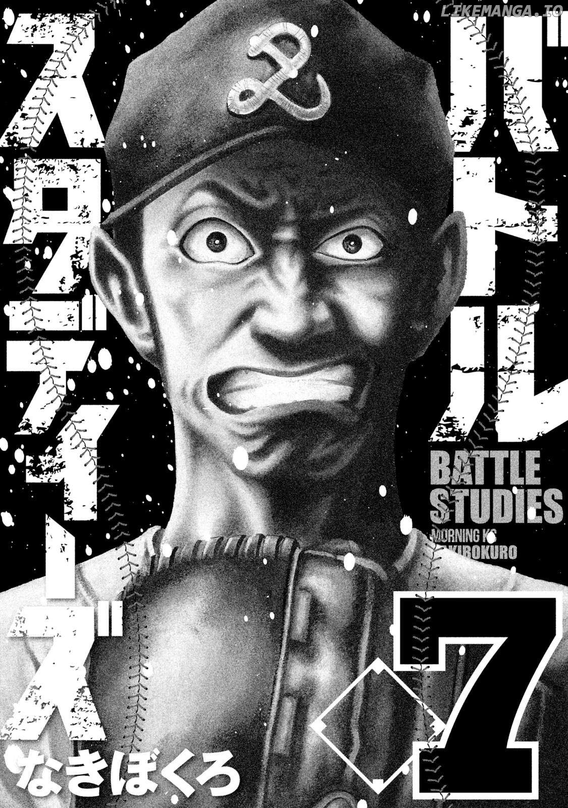Battle Studies Chapter 64 - page 2