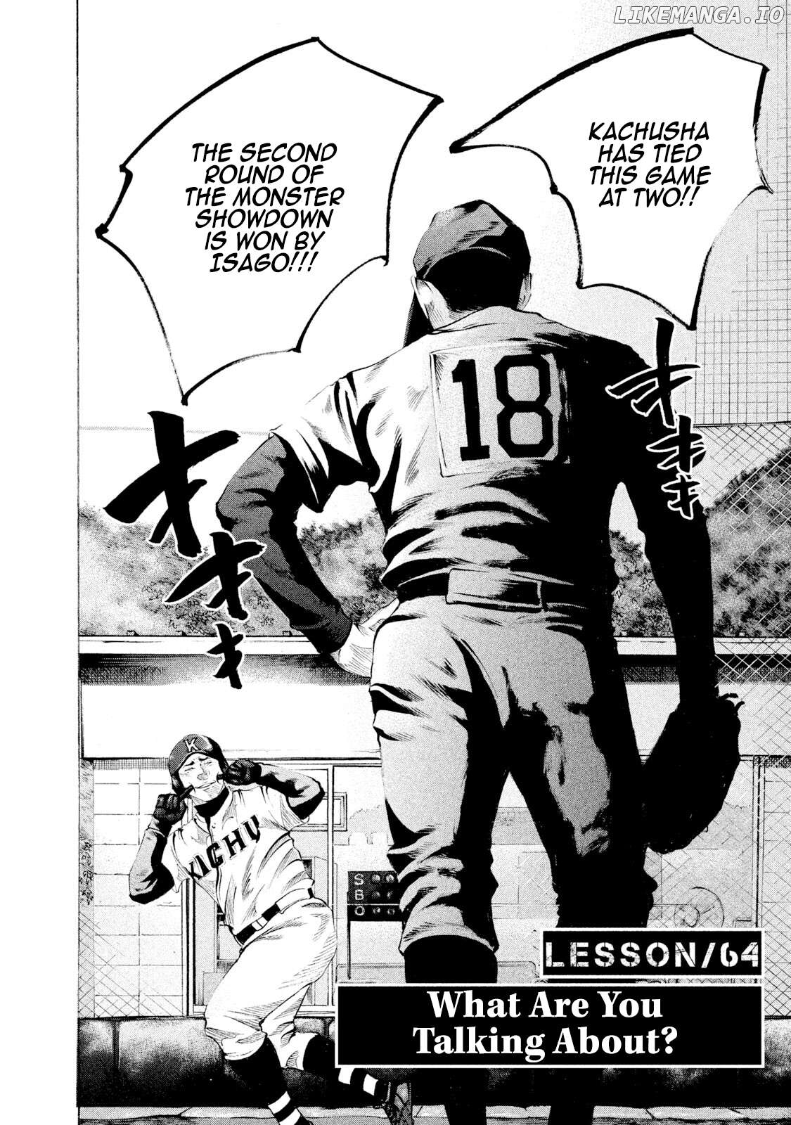 Battle Studies Chapter 64 - page 7