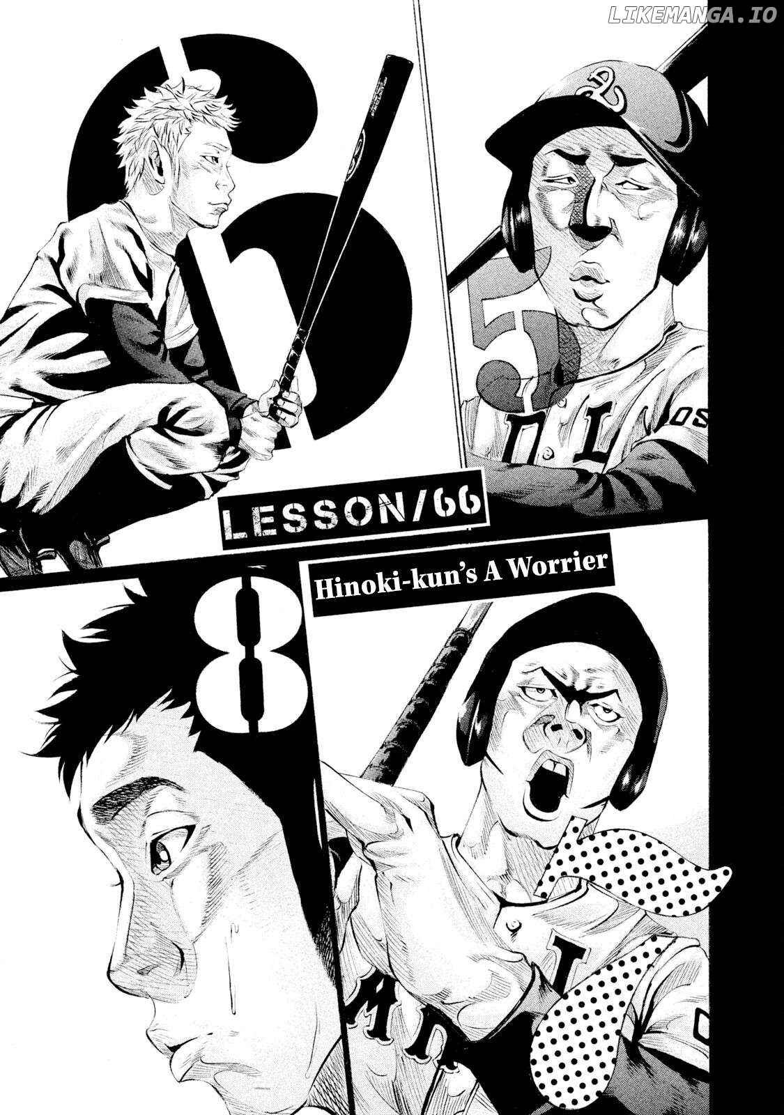 Battle Studies Chapter 66 - page 3